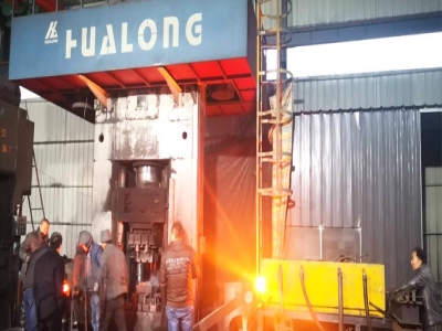 鍛造壓力機打擊能量不足可能導(dǎo)致的后果及解決方案